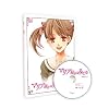 ����� �}���A�l���݂Ă� �ʏ�� [DVD]