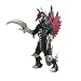 Search : Godzilla 6.5 Inch Deluxe Vinyl Figure Gigan