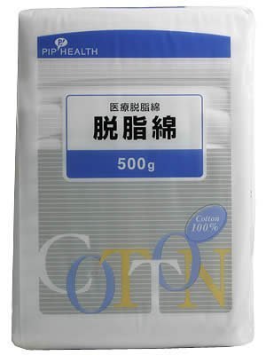 ピップ 局方脱脂綿 500g平綿 (医薬品)