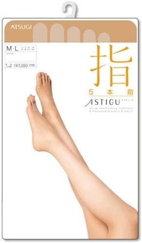 ATSUGI Astigu 5 Finger Stocking (Sheer Beige) by Astigu