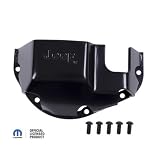 Rugged Ridge DMC-16597.44 Skid Plate with Jeep Logo for Dana 44