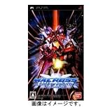 マクロス アルティメット フロンティア PSP the Best