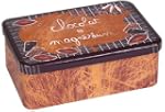 Silea 1005/5039 Bo�te � Chocolat School