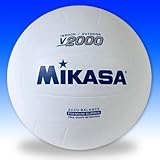 Mikasa V2000 Premium Rubber Volleyball