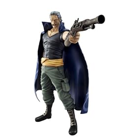 Portrait.Of.Pirates ワンピースシリーズNEO-DX ベン・ベックマン