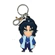 Basilisk: Key Chain - Gennosuke (KeyChains)
