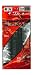 MAXXIS U.LIGHT TUBE BMX 20?~1.75 UL313