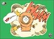 South Park Kenny MPHRMPHP WHAM Magnet SM2021