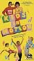 Kids in Motion [VHS]