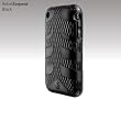 SwitchEasy Rebel Capsule iPhone Case for iPhone 3G and 3GS-Color Black Serpent