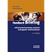 Handbuch Briefing: Effiziente Kommunikation zwischen Auftraggeber und Dienstleister
