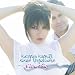 Amazon MP3: Tripia Agapi bei MP3-Downloads zum Namen: 41nfbNfwcEL._SL75_