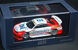 1/43 EBBRO ユニシア ジェックス スカイライン 1988 #3 ジェックス