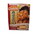 Ajinomoto Cookdo Mabo Tofu Medium Hot, 3.8-Ounce Units (Pack of 10)
