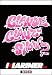 CLAUDE CLAUZO SHOW2 ��˾�������ơ�����˥ѥ���åפ�������¢�ͤ�̩�塪/�����ե���DVD