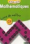 Math�matiques CP : Livre du ma�tre