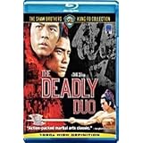 Deadly Duo Blu-Ray [Blu-ray]