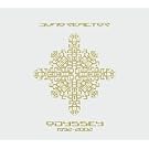 Odyssey 1992-2002