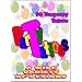 Pack of 50 Party Favourite Tattos