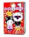 Koolby And Friends Series 1 Case Of 20_s-2