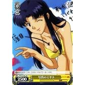 ヴァイスシュヴァルツ 【 写真のミサト 】 EVS12-T02-TD 《ヱヴァンゲリヲン新劇場版》