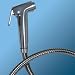Bidet BB-50: Hand-held bidet with room temperature water and adjustable pressure