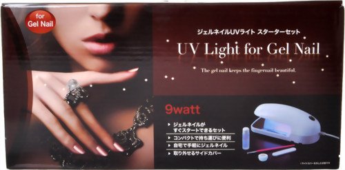 ジェルネイルUVライト スターターセット