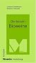 Die besten Bioweine: Mondo kompakt