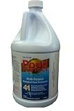 Pond Perfect 1 Gallon Multi-Purpose Biological Pond Treatment - Gallon