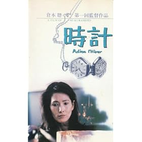 ���v [VHS]