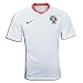 Nike Portugal Away Jersey 07/09
