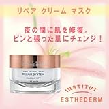 GXe_@yA@N[}XN@47g@ESTHEDERM