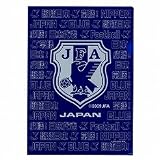 Jリーグエンタープライズ 日本代表 クリアファイル 2枚セット ブルー×ホワイトの画像