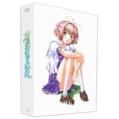 君が望む永遠DVD-BOX
