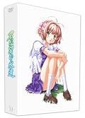 アカネマニアックス