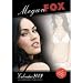 Megan Fox 2009 17