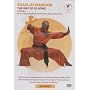 Shaolin Warrior - The Way Of Qi Gong - Vol. 3 [DVD]