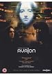 Avalon [DVD]