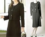 ���������ۥ֥�å����ե����ޥ륹���ġ����󥵥�֥롡�ؿ�����������R17874