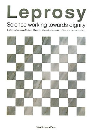Leprosy―Science working towards dignityのJPEG画像