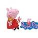 Peppa Pig TY Beanie baby, plush toys