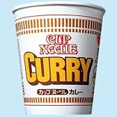 カップヌードル カレー