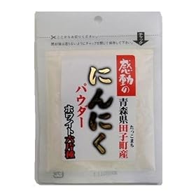 �����H�i �����̐X���c�q���Y�ɂ�ɂ��p�E�_�[ 30g