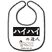 snCnC̒Bl/zCgtoJTru悾ꂩ/X^Cʔ́