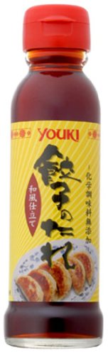 ユウキ 餃子のたれ(和風仕立て) 130g