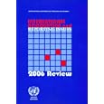 International Accounting and Reporting Issues: 2006 Review by United Nations