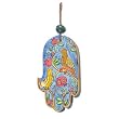 Small Wood Painted Hamsa (HAS- 10) CAT# HAS- 10