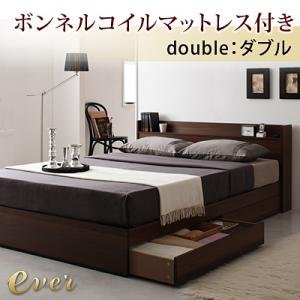 コンセント付き収納ベッド【Ever】エヴァー【ボンネルコイルマットレス付き】ダブル（ダークブラウン、ナチュラル）