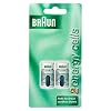 Braun CTS2  Small Gas Styler Refills 2 pack