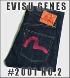 (エビスジーンズ)EVISU GENES #2001 NO.2 レッドペンキ